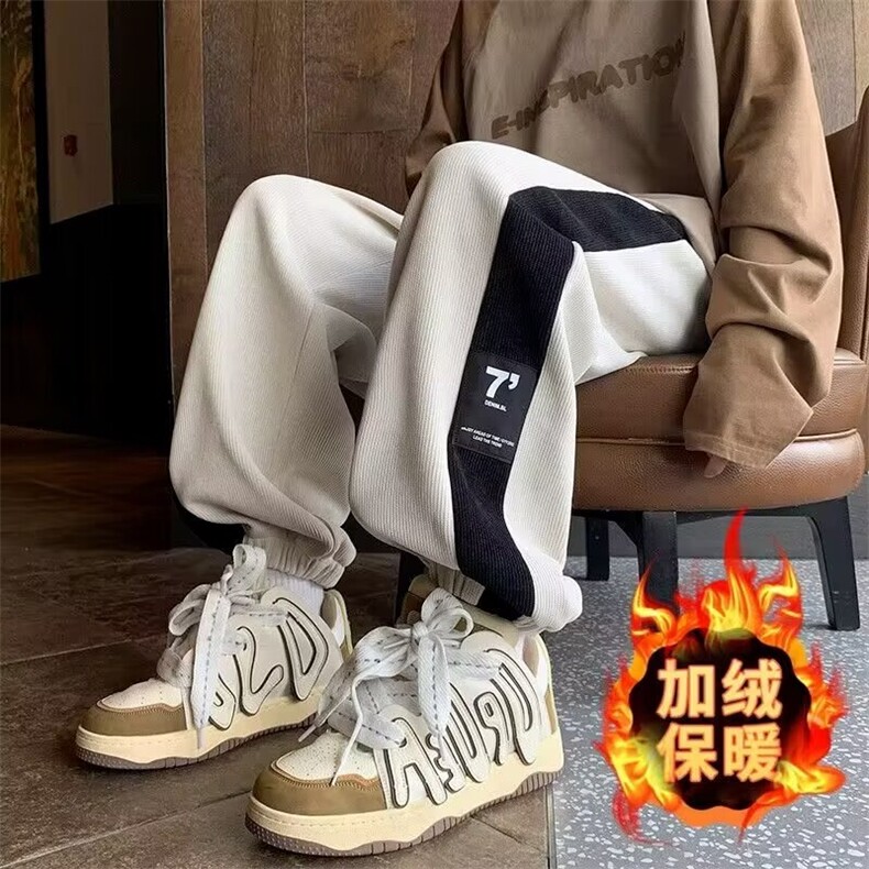 拼接灯芯绒裤子男士秋冬款加绒加厚束脚卫裤潮牌冬季宽松休闲长裤,男装休闲裤,星座218-1（原230）