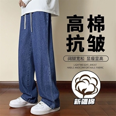 深蓝色
