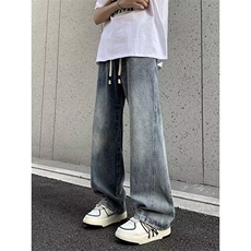男牛仔裤渐变色复古拼接直筒宽松牛仔裤NK7076P45，男装牛仔裤，星座1013-1