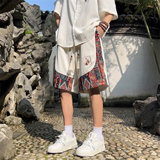 米白色