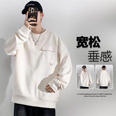 秋季大码男士M-8XL时尚休闲圆领拼接卫衣男，男装卫衣，星座209