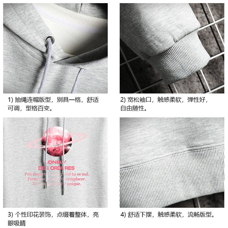 WY2184-P35加绒款-P40纯连帽卫衣男大码运动帽衫宽松薄网格,男装卫衣,电商A040A