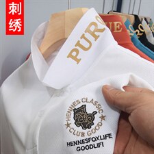 白色