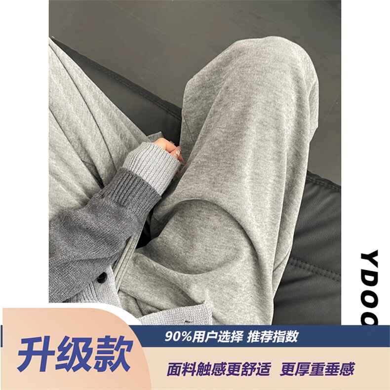 复古糯米裤子男女潮流慵懒垂感休闲长裤K0118/特P30,男装休闲裤,电商D202-1