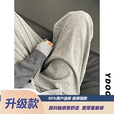 复古糯米裤子男女潮流慵懒垂感休闲长裤K0118/特P30，男装休闲裤，电商D202-1