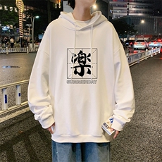 WY2197-P35加绒款-P40纯棉连帽卫衣男大码运动帽衫宽松薄外套男，男装卫衣，电商A040