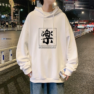 WY2197-P35 加绒款-P40 纯棉连帽卫衣男大码运动帽衫宽松薄外套男图片