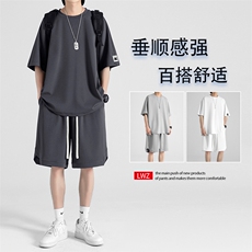 舒适薄款时尚百搭垂顺套装百搭休闲冰丝潮流亲肤TZ17-特批68，男装休闲裤，星座718
