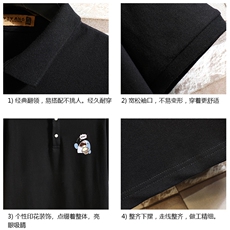 PL57239-P35翻领短袖polo衫男大码胖子半袖t恤男有领保罗衫砖墙，男装Polo衫，电商A040A