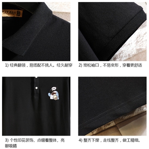 PL57239-P35 翻领短袖polo衫男大码胖子半袖t恤男有领保罗衫 砖墙图片