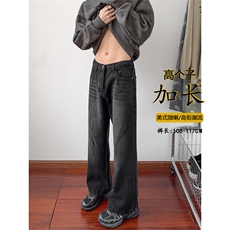 B221美式ins高街高个子加长版牛仔裤LK24422-特批P50控88，男装牛仔裤，电商B221