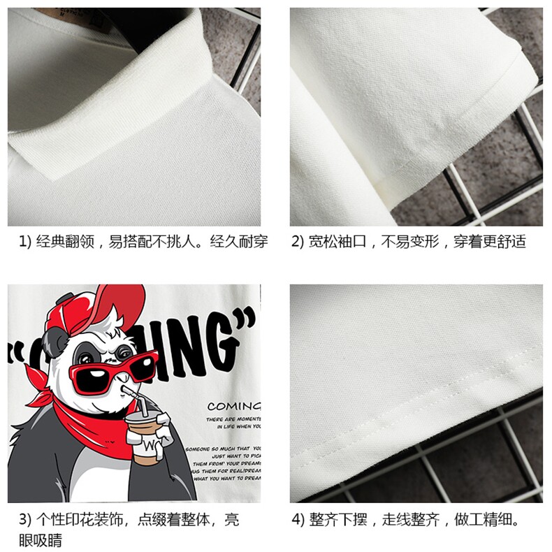 PL57218-P35翻领短袖polo衫男大码胖子半袖t恤男有领保罗衫网格,男装Polo衫,电商A040A