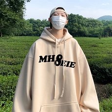 直播品质360克重磅美式卫衣H381特P35同步供应棉H381HM特P45，男装卫衣，电商A486