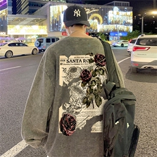 水洗黑