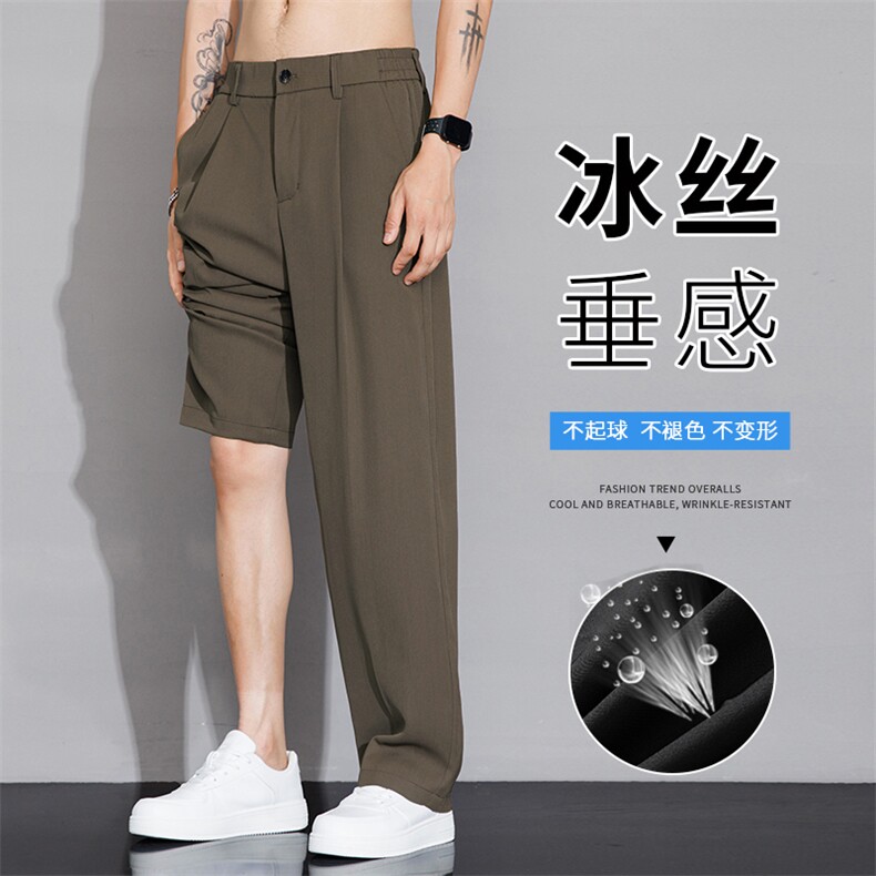 夏季冰丝男士小西裤休闲直筒裤男K82-P35,男装西裤,星座209-1