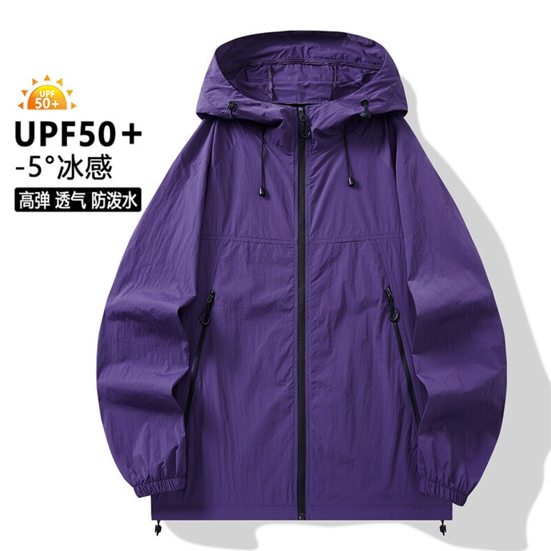 2025夏季新款中性风冰丝时尚凉感轻薄透气防晒服皮肤衣F2377-P30,男装夹克,星座1402-1