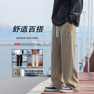 美式潮牌休闲裤运动卫裤男秋季新款宽松直筒裤子X2881-特批-45图片