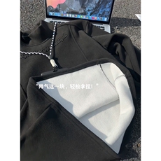 XZ809A/DR18/加绒特P29/控58450克德绒结构钢印加绒打底衫，男装T恤，星座809A(原222-1)