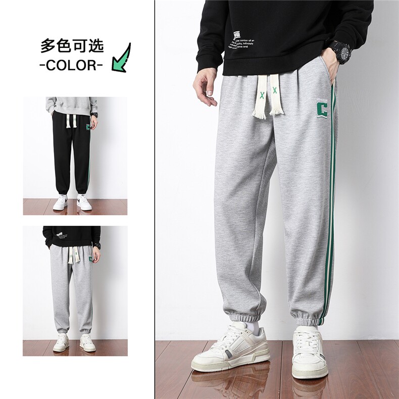 秋季高街ins潮裤子男韩版潮宽松直筒束脚大大码长裤SJ109-K60-P40,男装休闲裤,星座109-1