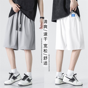 冰丝清爽潮流舒适抗皱百搭休闲带标超薄冰丝短裤  DK515-特批20图片