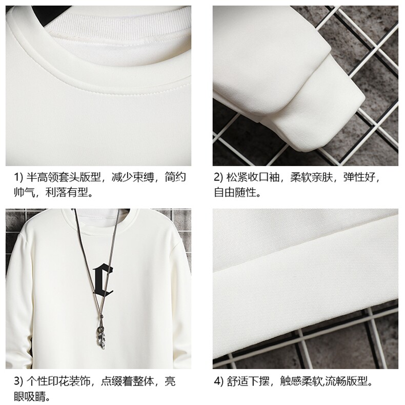 控38简约帅气百搭长袖t恤男大码胖子卫衣T4284-P25网格,男装卫衣,电商A040A