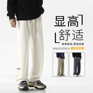 加厚保暖条绒休闲美式拖地裤柔顺百搭X2883-常规特批45加绒特批55图片