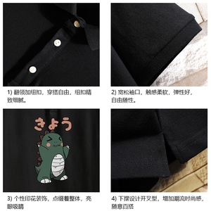 PL57037-P35 翻领短袖polo衫男大码胖子半袖t恤男有领保罗衫图片