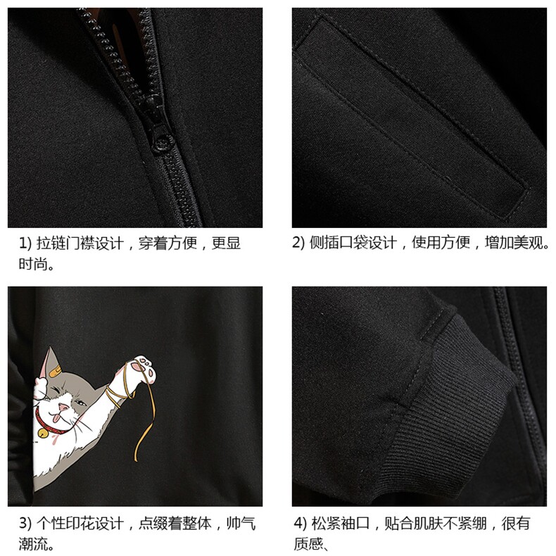 KS21013-P38连帽开衫卫衣男运动外套大码班服砖墙挂拍,男装卫衣,电商A040A