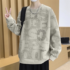 大码卫衣春秋潮流印花卫衣男宽松休闲W9906，男装卫衣，星座1107-1