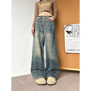 903-YK17- 特P55【88】 S-3XL  复古牛仔裤！4图片