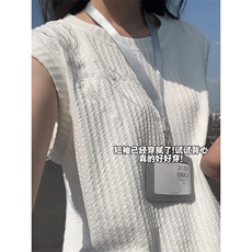 XZ809A/FFF02/特P24/控48美式V领坎肩万针绣花背心T恤，男装背心/马甲，星座809A(原222-1)