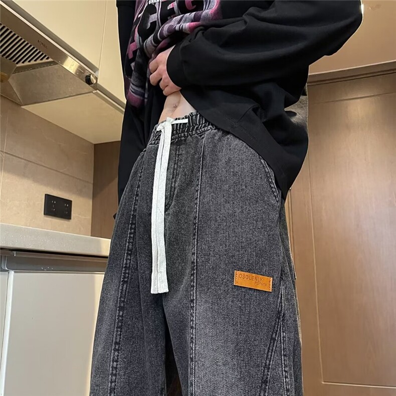 春秋松紧腰牛仔裤男直筒休闲水洗潮牌日系复古痞帅设计感潮流裤子,男装牛仔裤,星座410-7