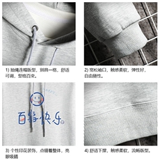 WY2183-P35加绒款-P40纯连帽卫衣男大码运动帽衫宽松薄网格，男装卫衣，电商A040A