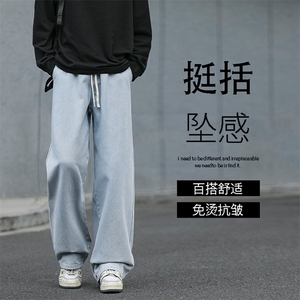 牛仔裤男款男士美式复古直筒挺括休闲裤K823-特批3568图片