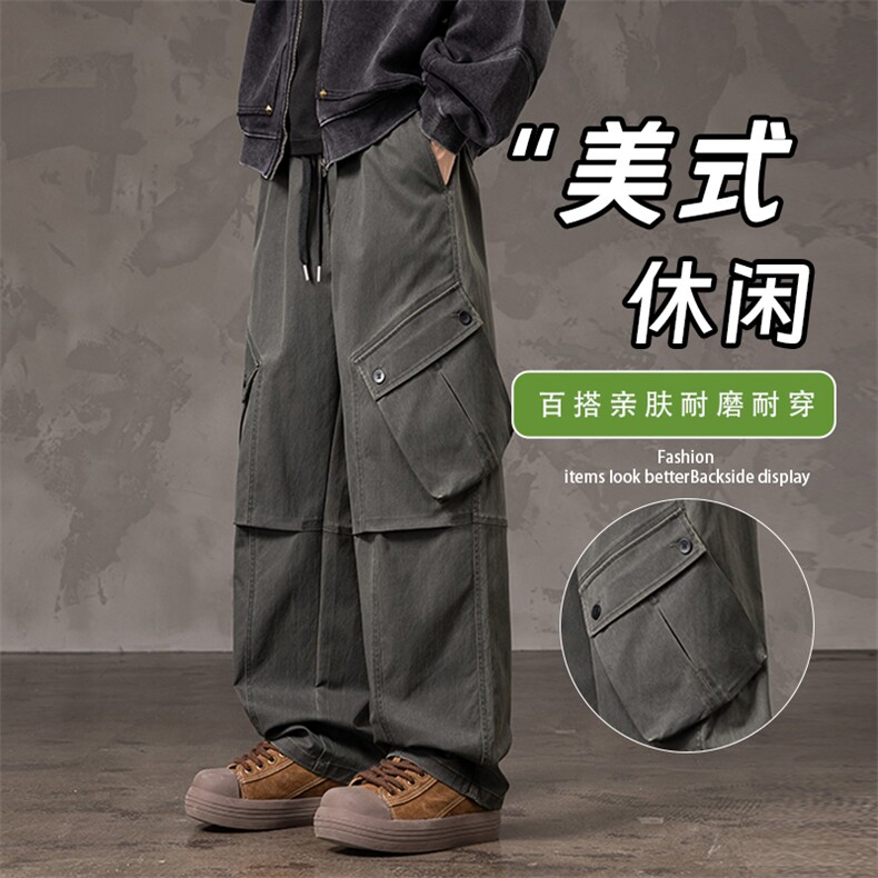 大码男士户外工装休闲裤 K255-P50控99 大码元图片