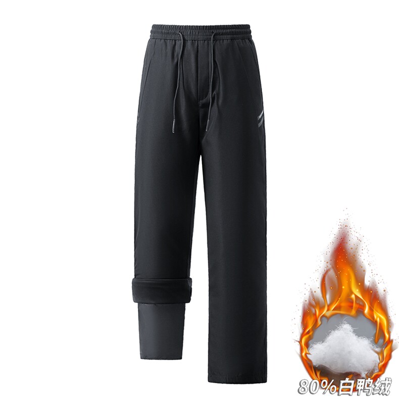冬季羽绒裤男女加厚御寒防风白鸭绒保暖裤K06653-P105,男装棉裤,星座308B-2