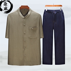 豆绿衣+藏青长裤