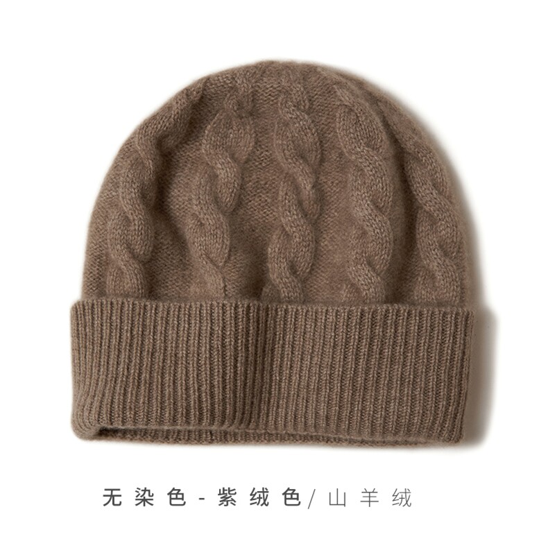 秋冬时尚立体绞花针织帽,饰品帽子,远腾羊绒