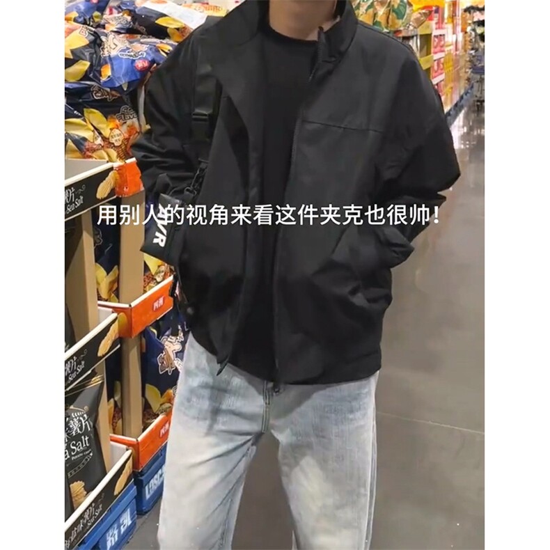 26春装新款美拉德立领飞行夹克boxy廓形休闲百搭外套上衣JK6500,男装夹克,电商A486