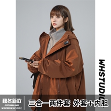 咖啡色