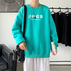 湖蓝色