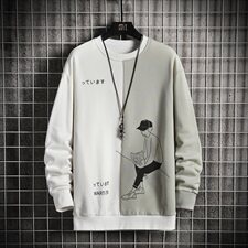 青少年t恤男长袖中上衣服男士卫衣春秋款潮流打底衫DS982T，男装卫衣，电商A102