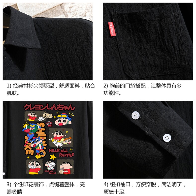 QC58311-P45亚麻七分袖衬衫男大码五分袖衬衣男短袖,男装T恤,电商A040A