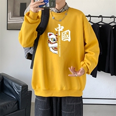 明黄色