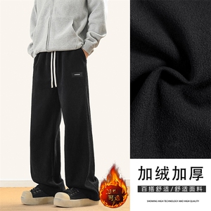 坠感灯芯绒休闲长裤时尚百搭宽松阔腿裤显高1088特批37加绒特批45图片