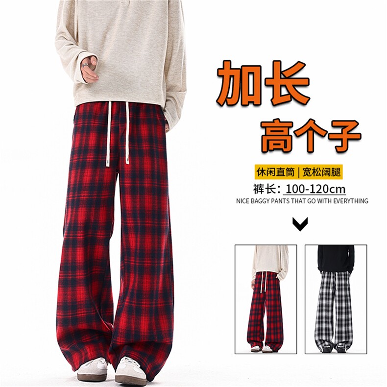 190加长裤子男高个子格子裤复古宽松慵懒风直筒阔腿休闲长裤KZ100，男装休闲裤，电商B312