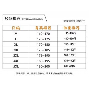 现货 平铺 美式高街潮牌破洞烧花工艺圆领短袖T恤男大码 T02P45图片