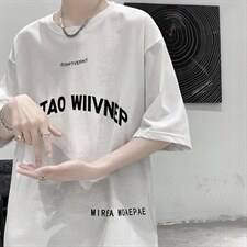 夏季短袖T恤男潮流时尚休闲港风t恤衫A210-A8313-P25，男装T恤，星座210-3