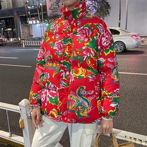 MY203冬加厚保暖面包服棉袄东北大花大码男女棉衣风特色棉袄图片