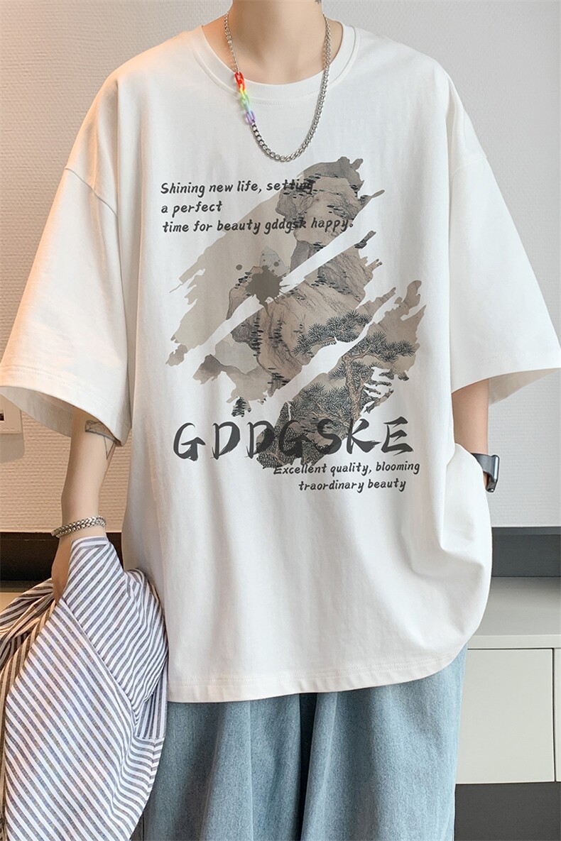 已注册/夏季内景新款宽松短袖T恤男潮休闲百搭打底衫DT00597/P25,男装T恤,电商B316